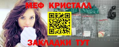скорость mdpv Туймазы