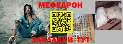 винт Тула