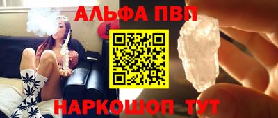 скорость mdpv Туймазы