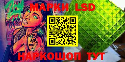 скорость mdpv Туймазы
