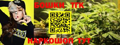 скорость mdpv Туймазы
