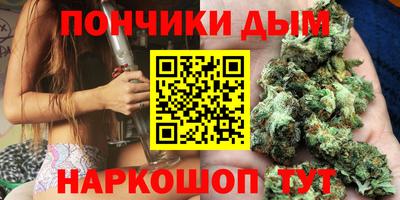 винт Тула