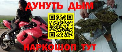 винт Тула