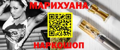 скорость mdpv Туймазы