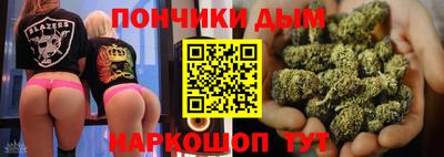 скорость mdpv Туймазы