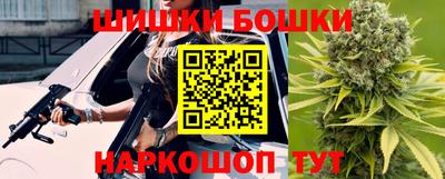 винт Тула