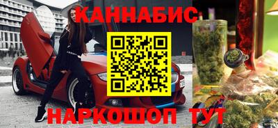 скорость mdpv Туймазы