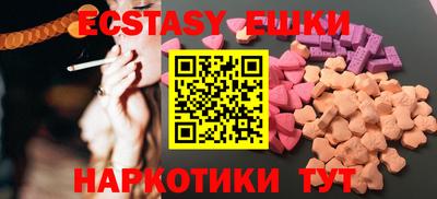 скорость mdpv Туймазы