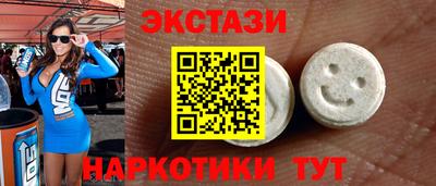 скорость mdpv Туймазы