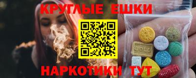стафф Тулун