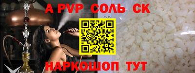 скорость mdpv Туймазы