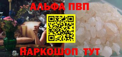 скорость mdpv Туймазы