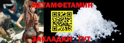 винт Тула
