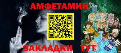 винт Тула