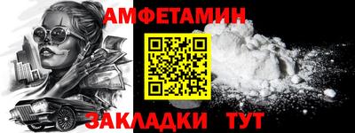 скорость mdpv Туймазы