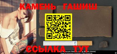 винт Тула