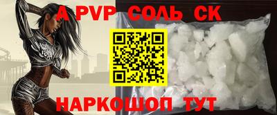 скорость mdpv Туймазы