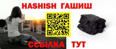 винт Тула