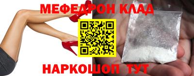 скорость mdpv Туймазы