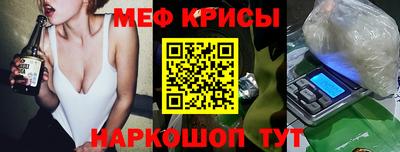 винт Тула