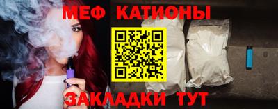 винт Тула